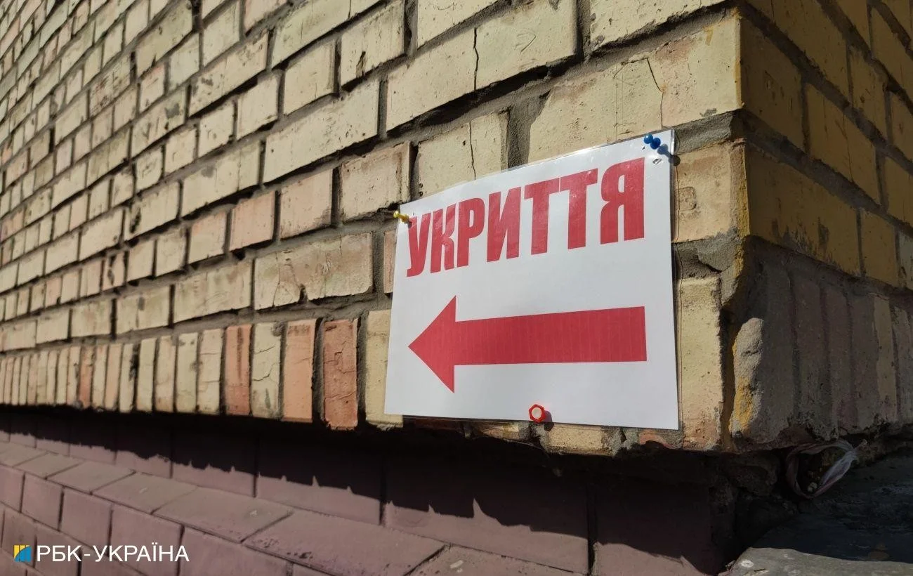 Київ планує нову хвилю укриттів: у місті готуються до будівництва 34 захисних об’єктів