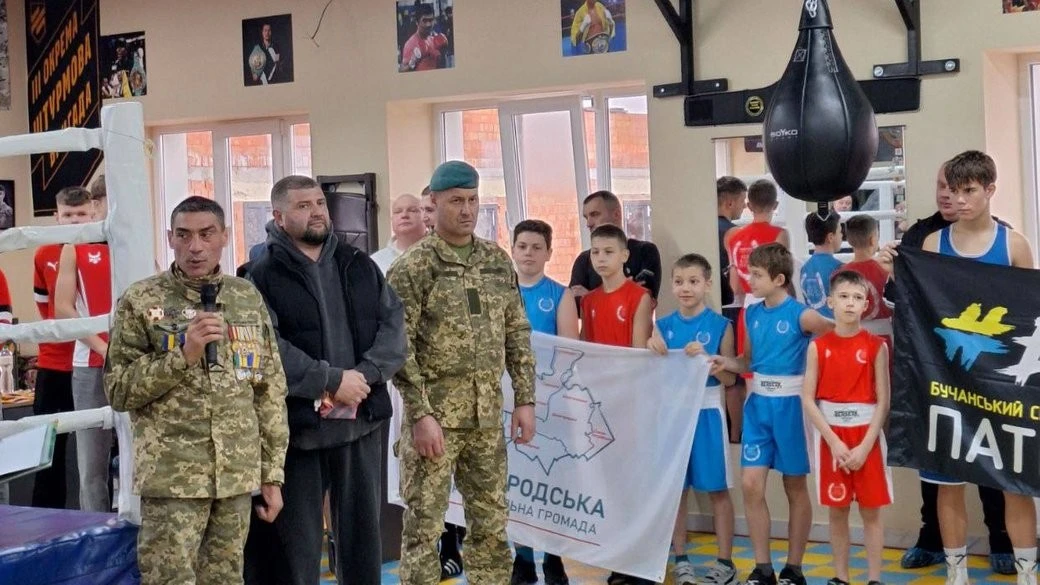 На Київщині відновили боксерський клуб “Бостон” на честь героя