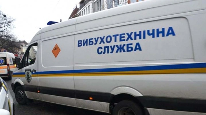 П’ять років за хибний дзвінок: суд покарав хмельничанина за «мінування» ТЦК