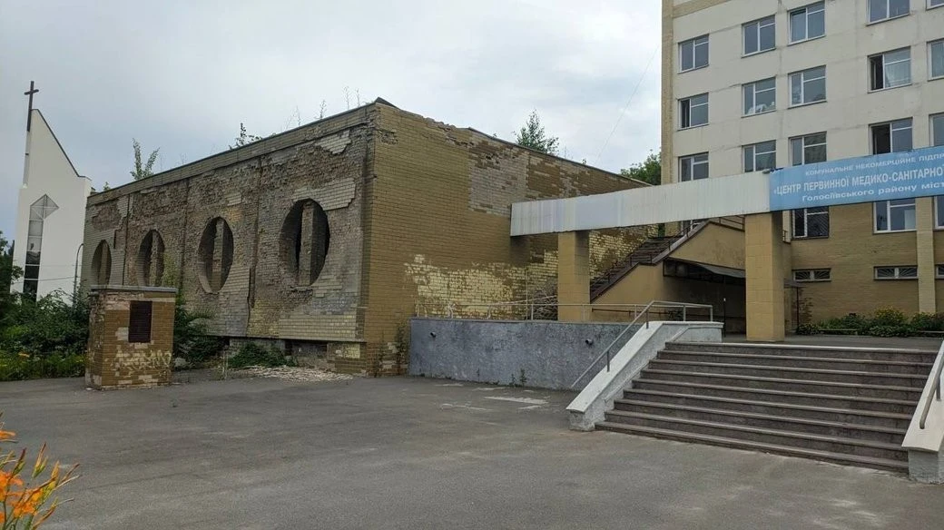 У Києві з’явиться новий Центр реабілітації для дітей та людей з інвалідністю