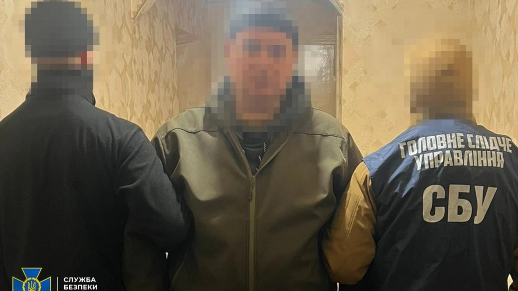 Подвійний агент у столиці: СБУ зірвала наведення ударів по київських ТЕЦ