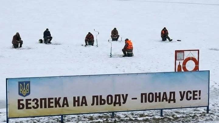Зимова небезпека на водоймах Києва: як уникнути трагедій на льоду