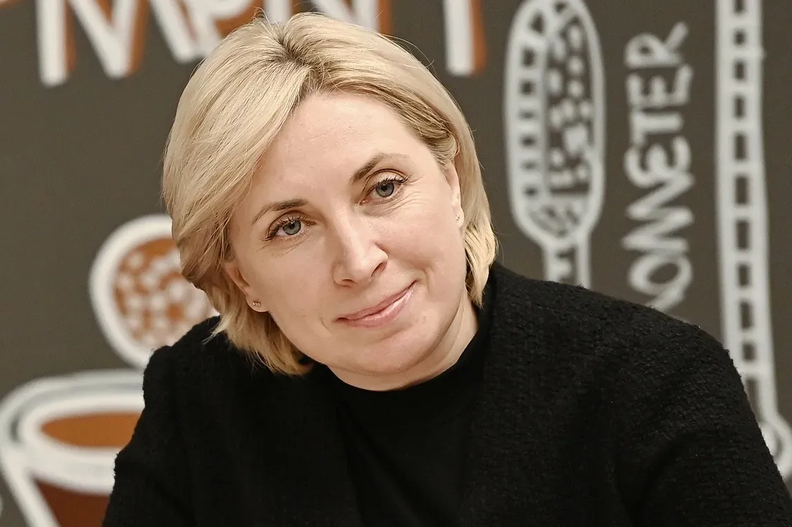 Верещук відповіла на закиди про Чонгар: «Це зухвала брехня, яку повторюють роками»