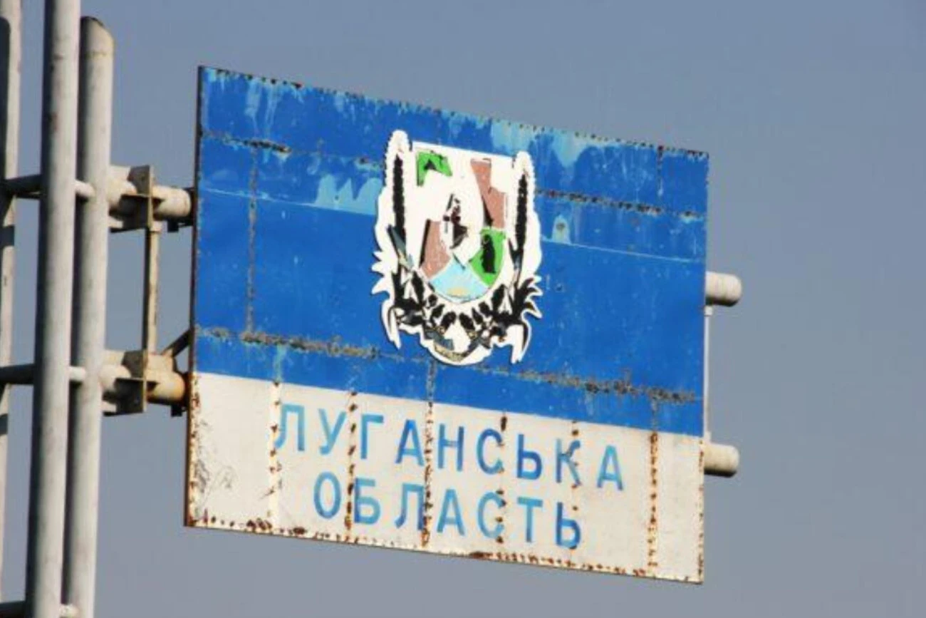 Соціальні гроші пішли на фронт: на окупованій Луганщині згорнули допомогу населенню