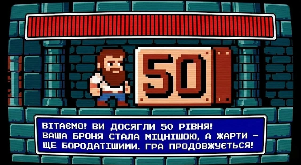 Привітання для листівки з ювілеєм мужчині на 50 років