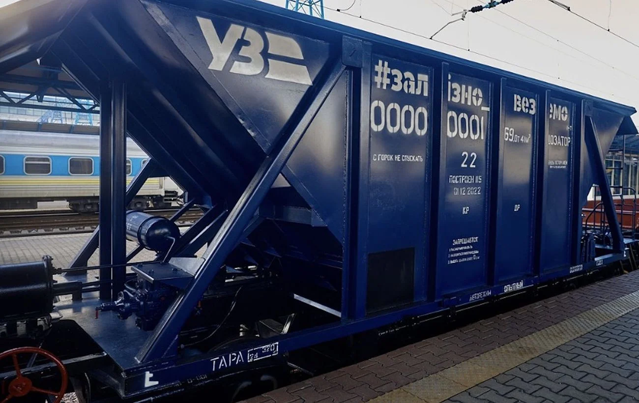 Промисловість попереджає про наслідки 40% підвищення тарифів «Укрзалізниці»