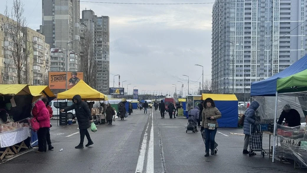 Київські продуктові ярмарки тимчасово скасовані через мороз