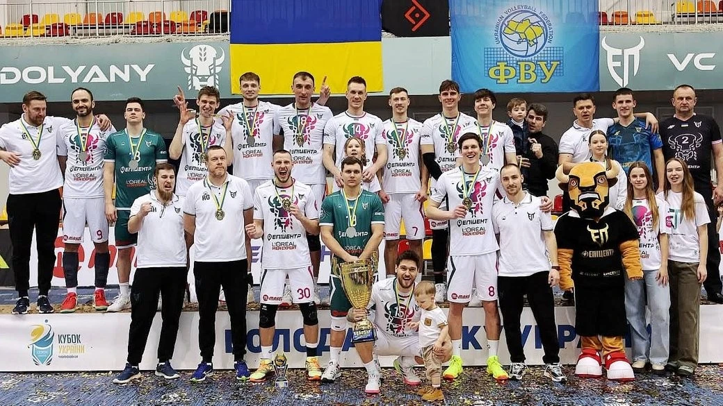 Волейбольна корона залишається в Городку: «Епіцентр-Подоляни» оформили золотий квартет