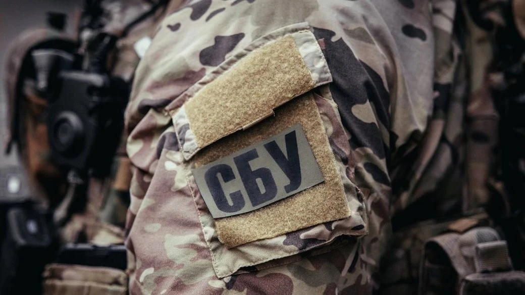 Киянка шпигувала за об’єктами енергетики та ОПК під виглядом прогулянок з дитиною
