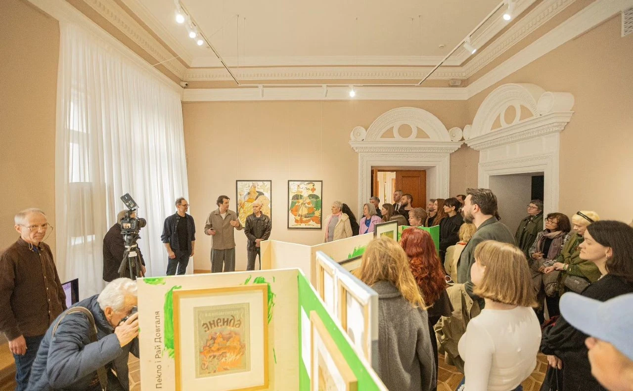 «Енеїда» як дзеркало ідентичності: у Театрі Франка презентували масштабний мистецький проєкт
