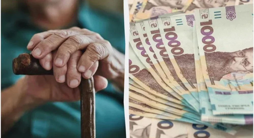 Трансформація виплат: як змінилися статки українських пенсіонерів у 2026 році