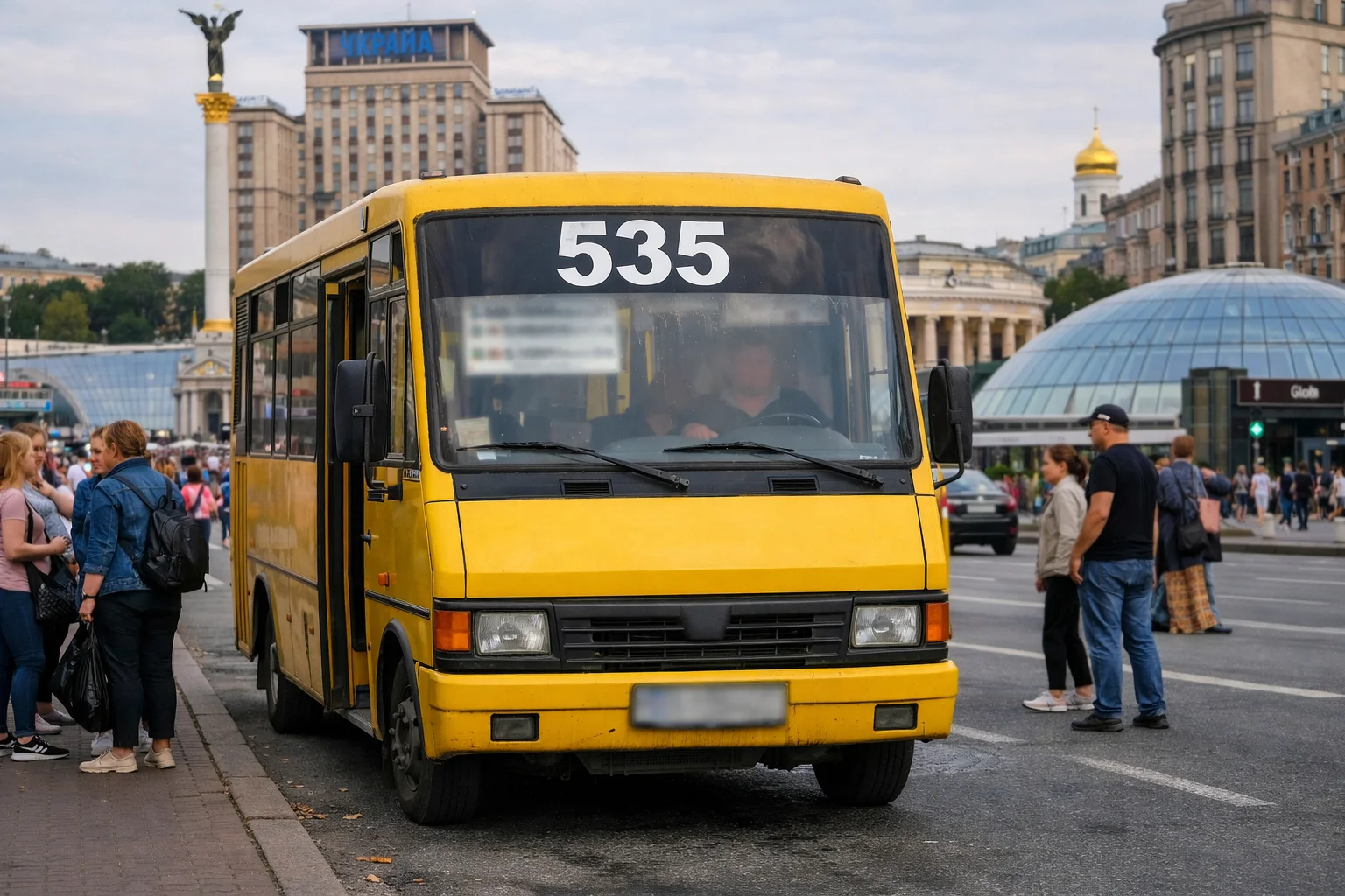 08da092a-fbc1-4fbd-843a-4a82c2ba6c20