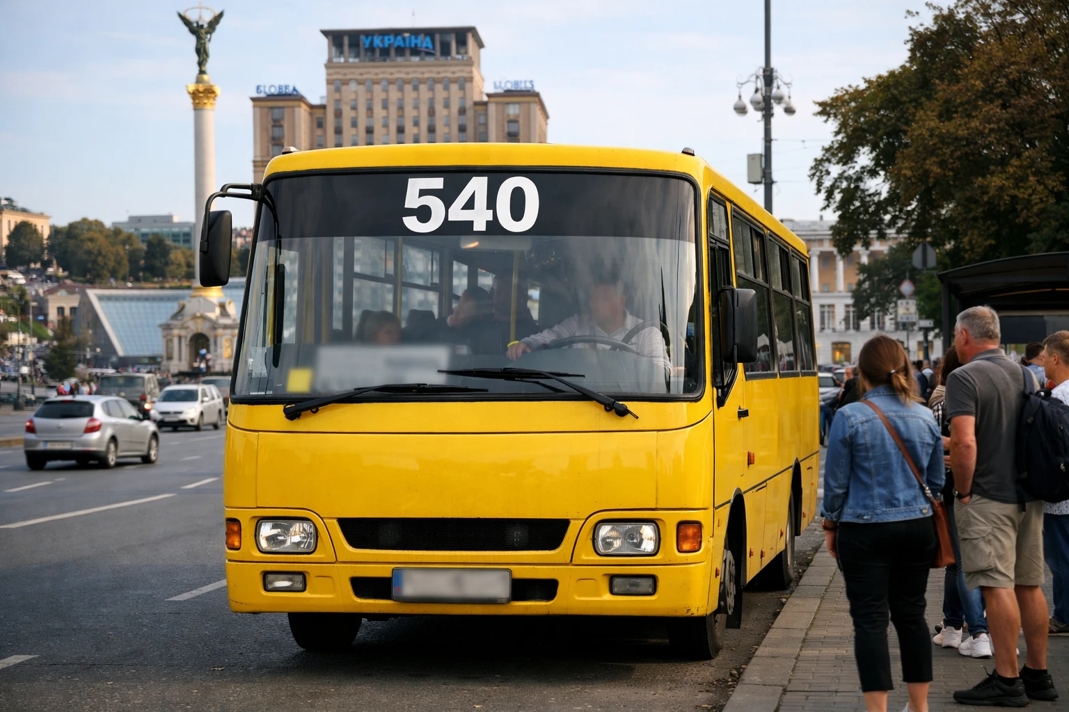 3f7bbdc4-93da-4430-b90d-d7909f8052f5
