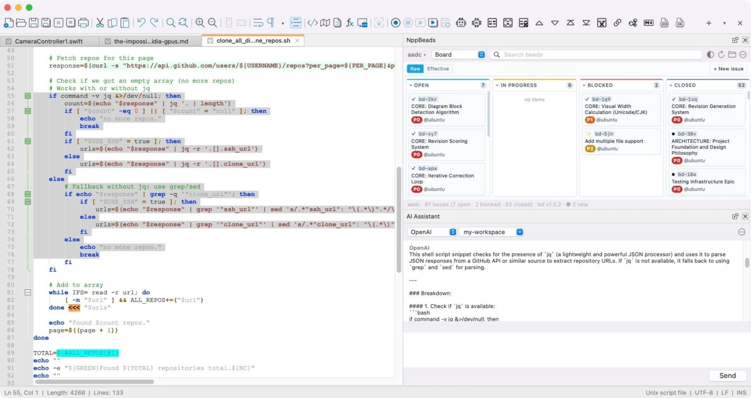 Культовий редактор Notepad++ офіційно адаптували для користувачів macOS