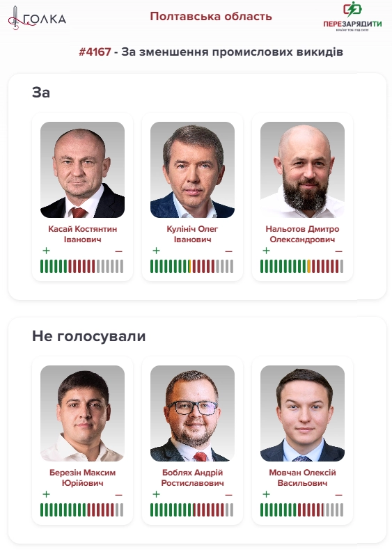 imgonline-com-ua-Resize-j8Yy1nye3Ns.png