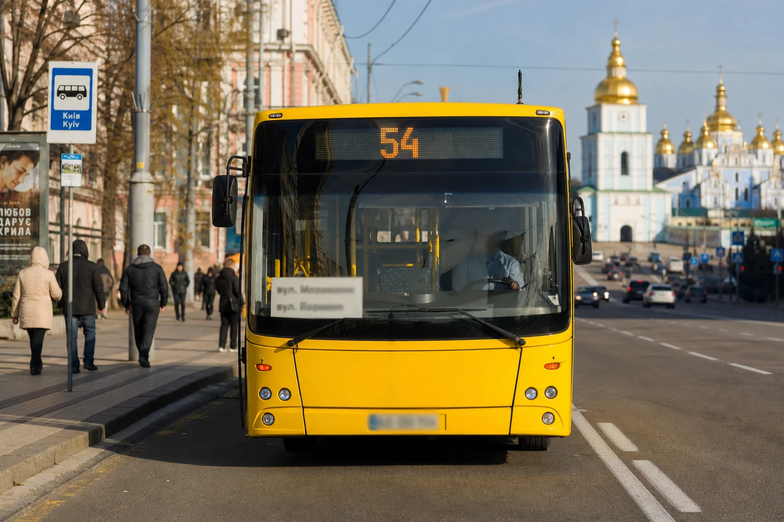 8ac33b4d-f618-44d2-87cd-6c8aec6d25a5