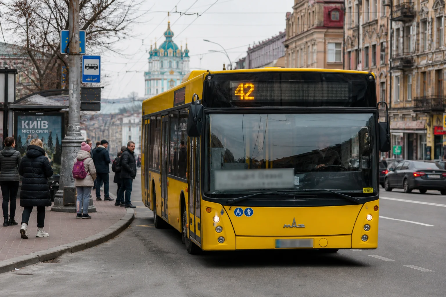 87290c4e-a274-49db-8454-b17ba331b846