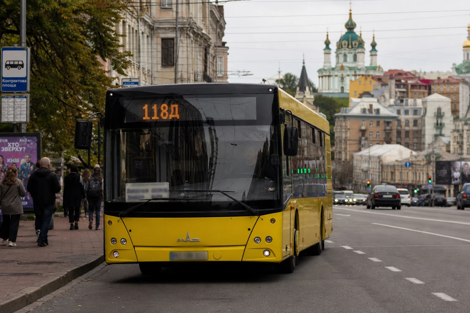 Автобус 72 Київ
