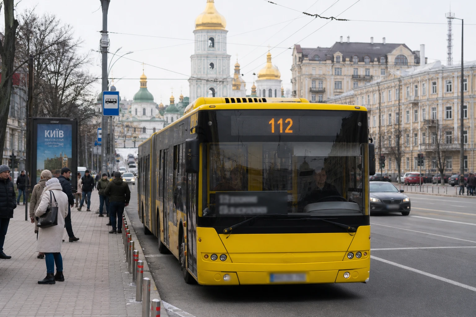 Автобус 72 Київ