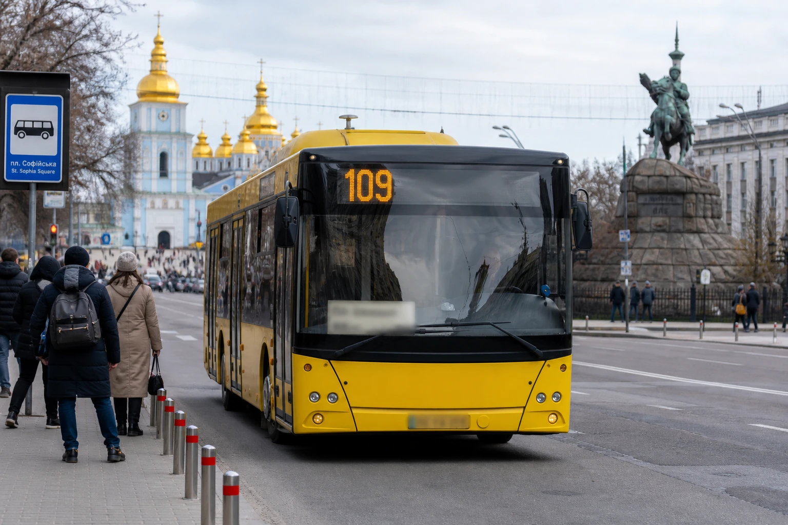 Автобус 72 Київ