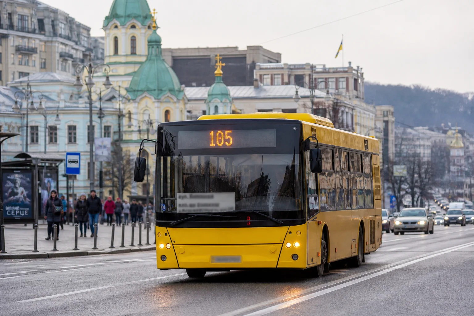 Автобус 72 Київ