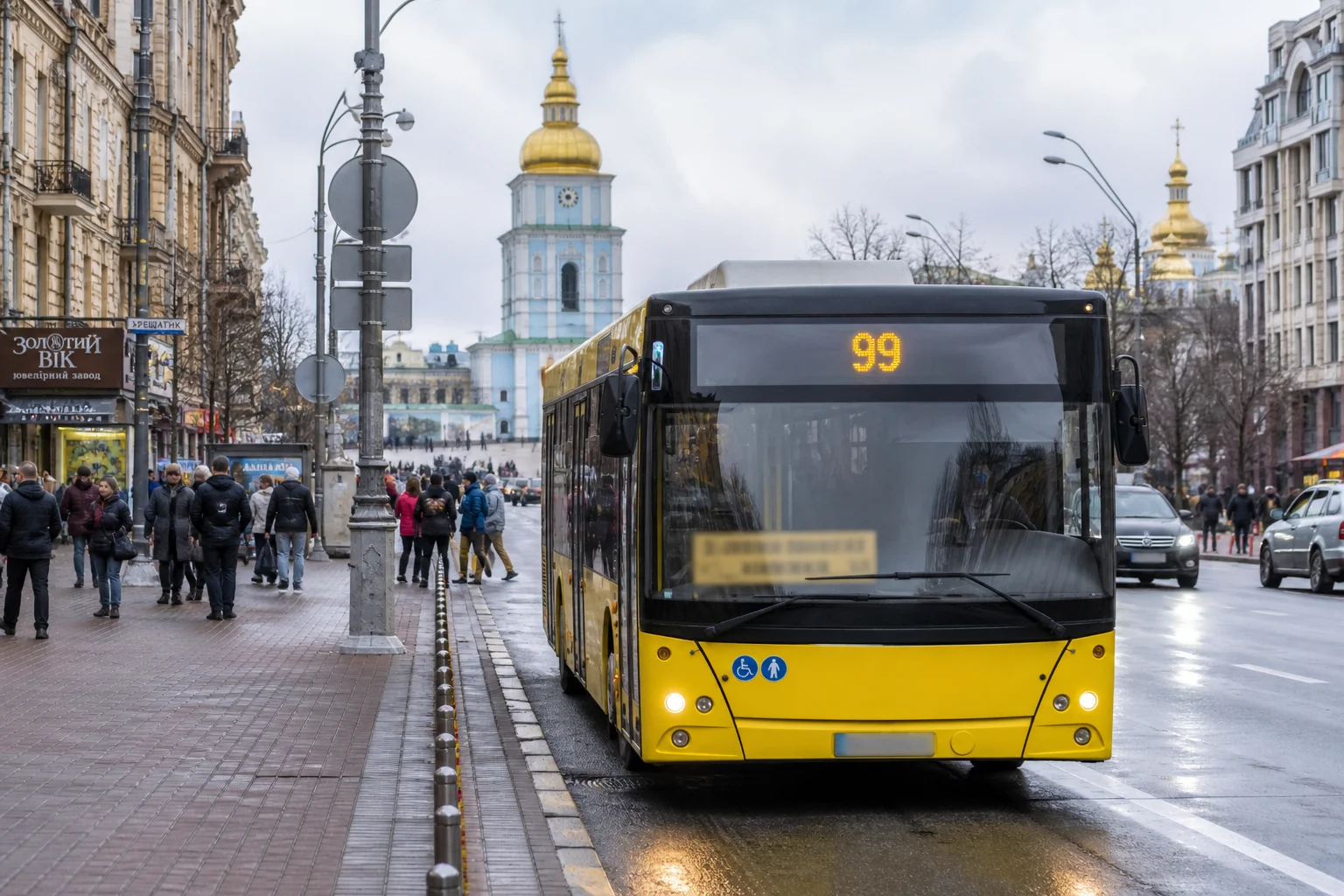 Автобус 72 Київ