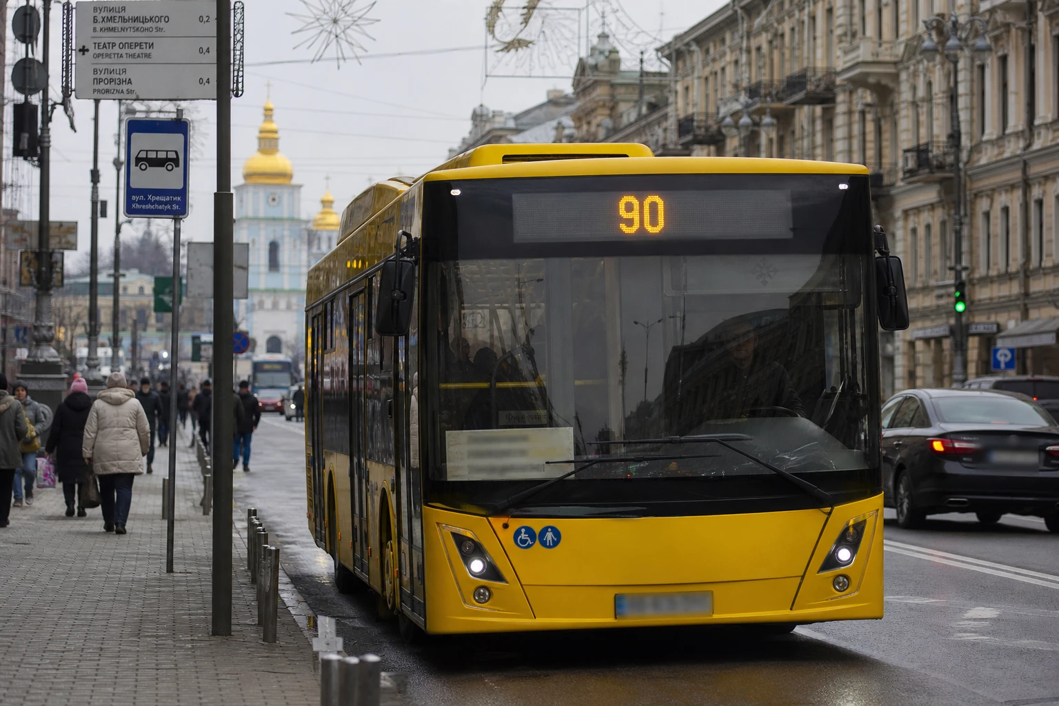 Автобус 72 Київ