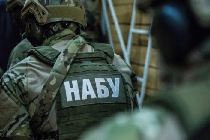 Елітний Козин замість “Енергоатому”: нові підозри у справі на 460 мільйонів