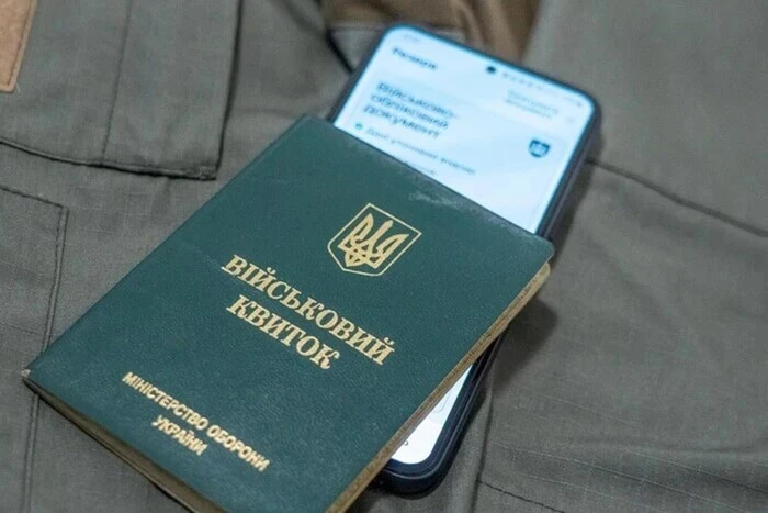 Статус критично важливих компаній підлягає оновленню до осені