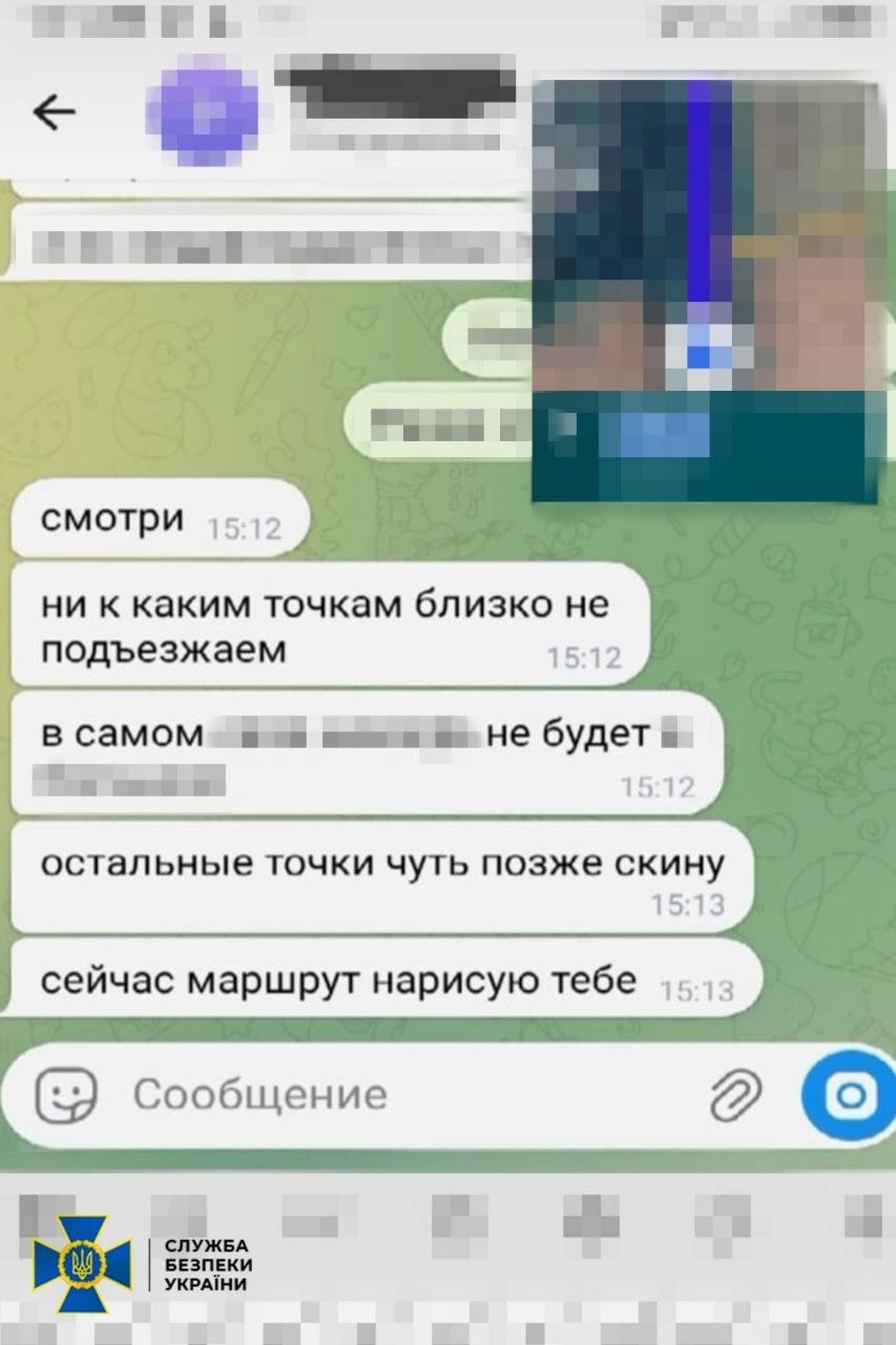 Російського шпигуна викрили у Дніпрі серед інструкторів з реабілітації дітей