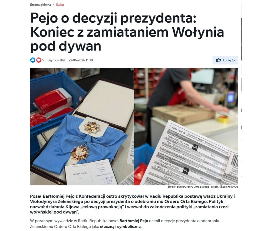 Польська медіа-арена: від розколу до шоку через дипломатичний скандал з орденом