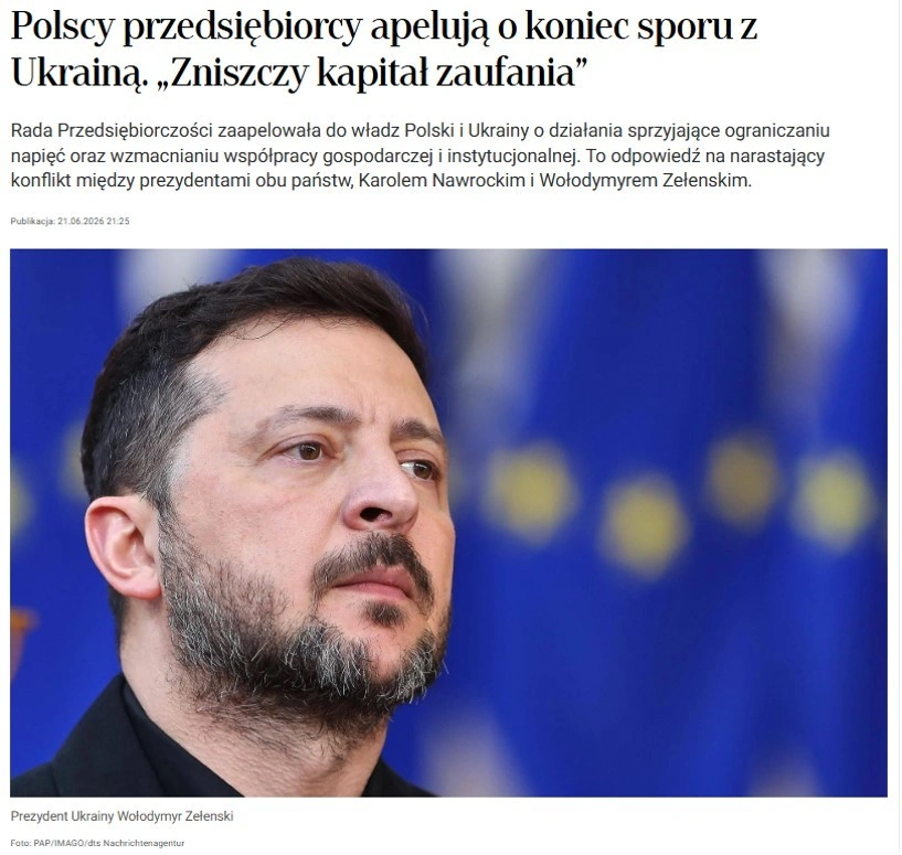 Польська медіа-арена: від розколу до шоку через дипломатичний скандал з орденом