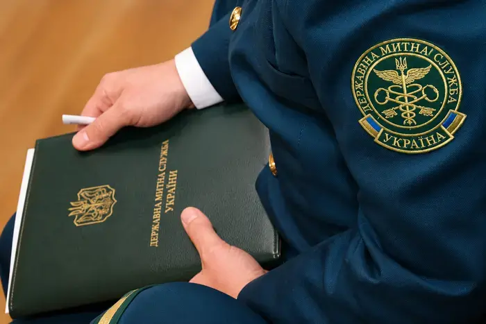 Фінансовий портрет митника: від окладів до перспектив зростання