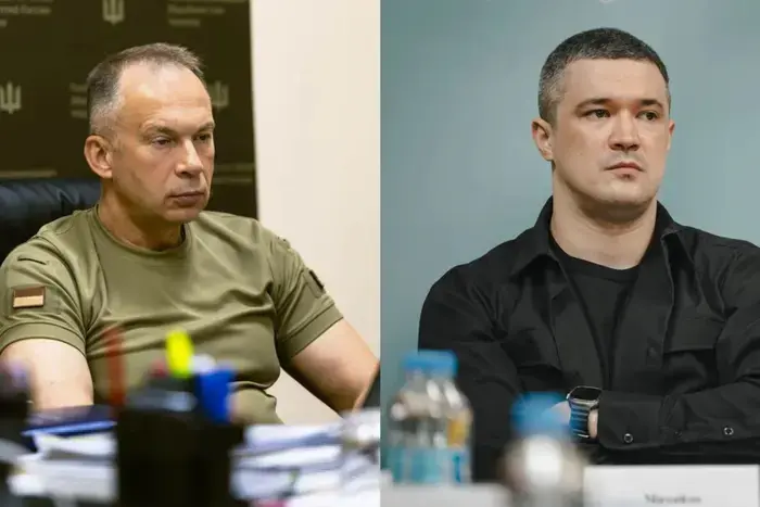 Сирський іронічно попрощався з Федоровим