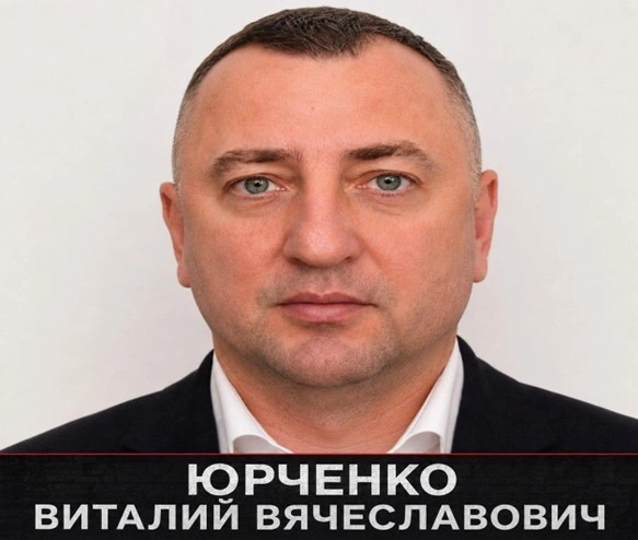 Белорусский аферист Виталий Юрченко продолжает жить в Швейцарии