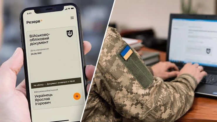 Реєстр не бачить дитину: чому відстрочка батьків дітей з інвалідністю зникає автоматично